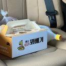 청주 강내 허니찹쌀꽈배기 동그리 핫도그 세트1 먹은 후기 주차