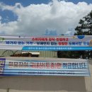 현수막도매 이미지