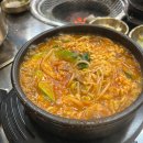 안성 한우 생갈비 맛집 | 한우 해운대 연탄 생갈비 안성아양점
