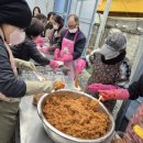 금산군농업기술센터 이미지