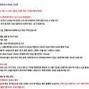 삼성 데스크탑 DM300S3B-B11R 본체/하드 없고 명절 휴무/품절 이미지