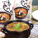 함평천지추어탕 이미지