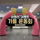 시흥5동 어린이집 네이버블로그