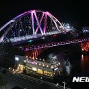 저도기념품판매점