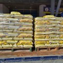 (유)다주에너지 이미지