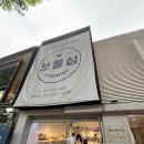 [혜화 데이트] 놀면 뭐하니에 나온 일본 직수입 그릇 천국! 보물섬 다녀왔어요