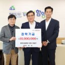 함양성심병원 이미지