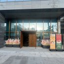 동아제빵소 이미지