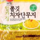 이상푸드 이미지