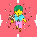 57 | 보듬어줘야지