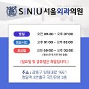방외과의원 네이버블로그