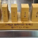 온가온 이미지