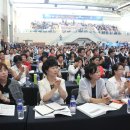 청심국제청소년수련원 이미지