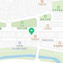 이엠에이영어학원