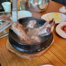 금강산갈비찜 이미지