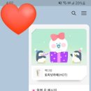 하이앨 네이버블로그