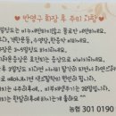 휴먼뷰티아카데미 이미지