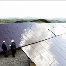 한 태양광발전소 이미지