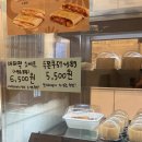 벌크커피계림