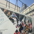 2025 11.30 J리그 비셀 고베 VS FC 도쿄 후기