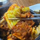 김가 제육&찌개 이미지