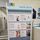 홈플러스투어클럽 - 화성시 향남로 402 | 홈플러스투어클럽