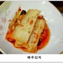 복정랍스타 이미지