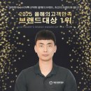 오메가교회 신축공사 | [영등포 새집증후군 제거] 남서울교회 사택 프리미엄새집증후군 시공은 이렇게