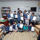 글누리지역아동센터 이미지