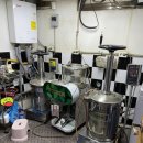 신도한의원 이미지