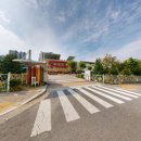 양주유치원(단설) 이미지