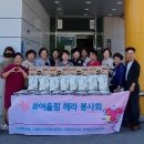 화서2동행정복지센터 이미지