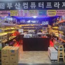 포뮬라의원 이미지