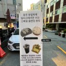 [광주] 쌍촌동 애견동반 카페 ‘딥다크 커피’