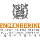 서울대-관악-학생지원과