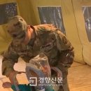 커레이저스 이미지