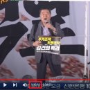 [생중계] "윤석열 퇴진! 김건희 특검!" 제49차 촛불대행진 (2023.07.22 오후) 이미지