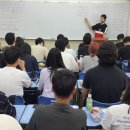 서밋토익어학원 이미지