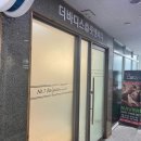 바디스 짐 이미지