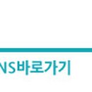 시지건강먹거리협동조합 이미지
