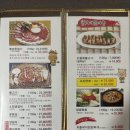 뚱보화로불고기 평거점 이미지