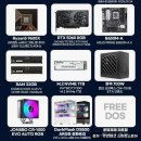 긱스타PC | 게이밍에 최적화된 긱스타 조립PC 성능 소개
