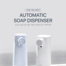 펀오토워시 이미지