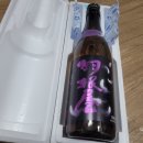 사케츠바사 | 사케직구 사케09 하네야 준마이다이긴죠50 츠바사 내맛후기