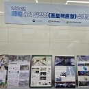 내일뷰티
