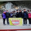 문경우체국 이미지