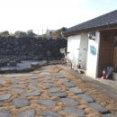 TJ게스트하우스 이미지