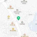 고척리가공인중개사사무소 이미지