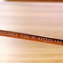 송도안경아울렛(5공구점) 이미지