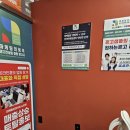마케팅의정석충남온라인마케팅광고사